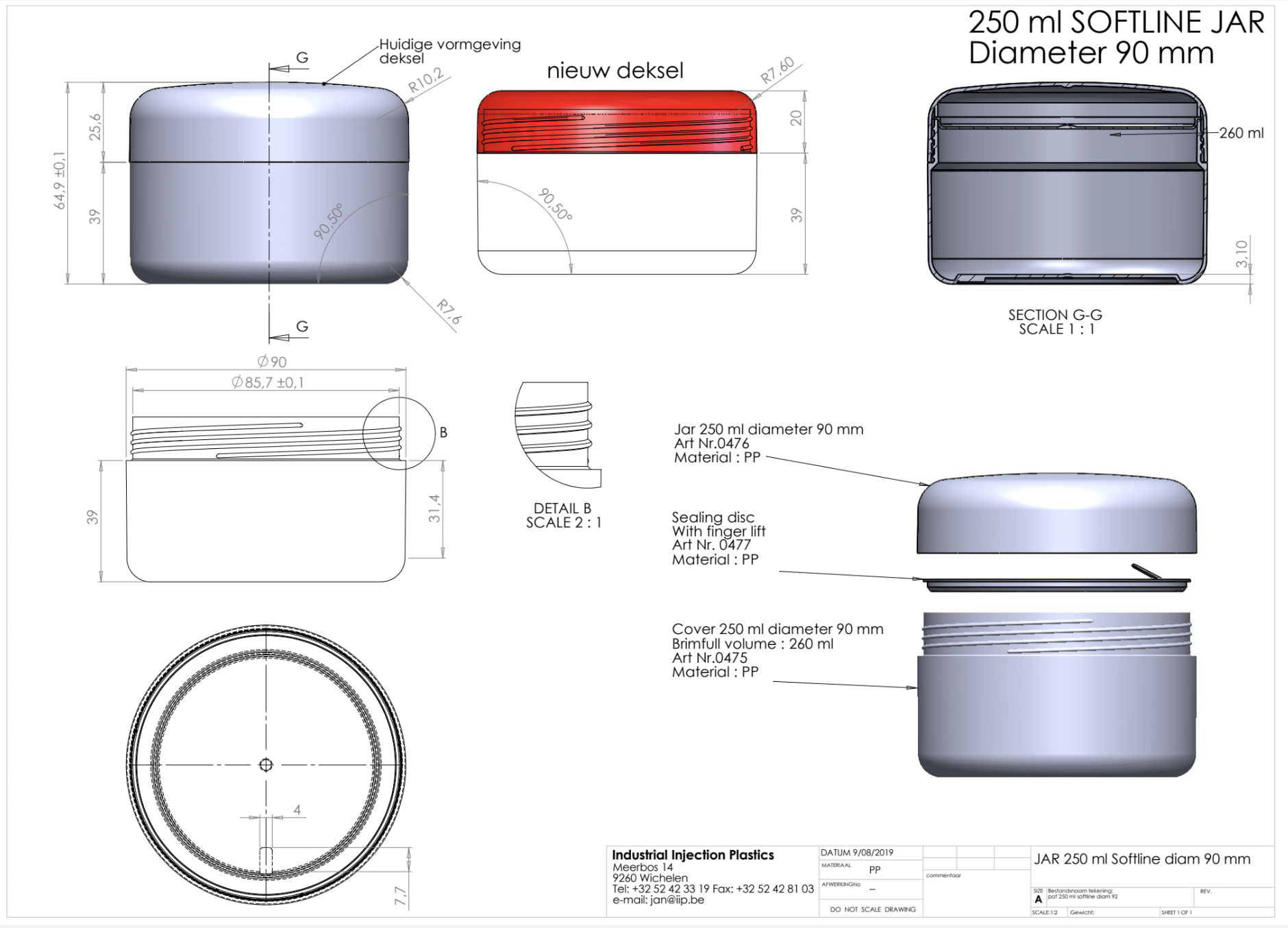 Product image or technical drawing
