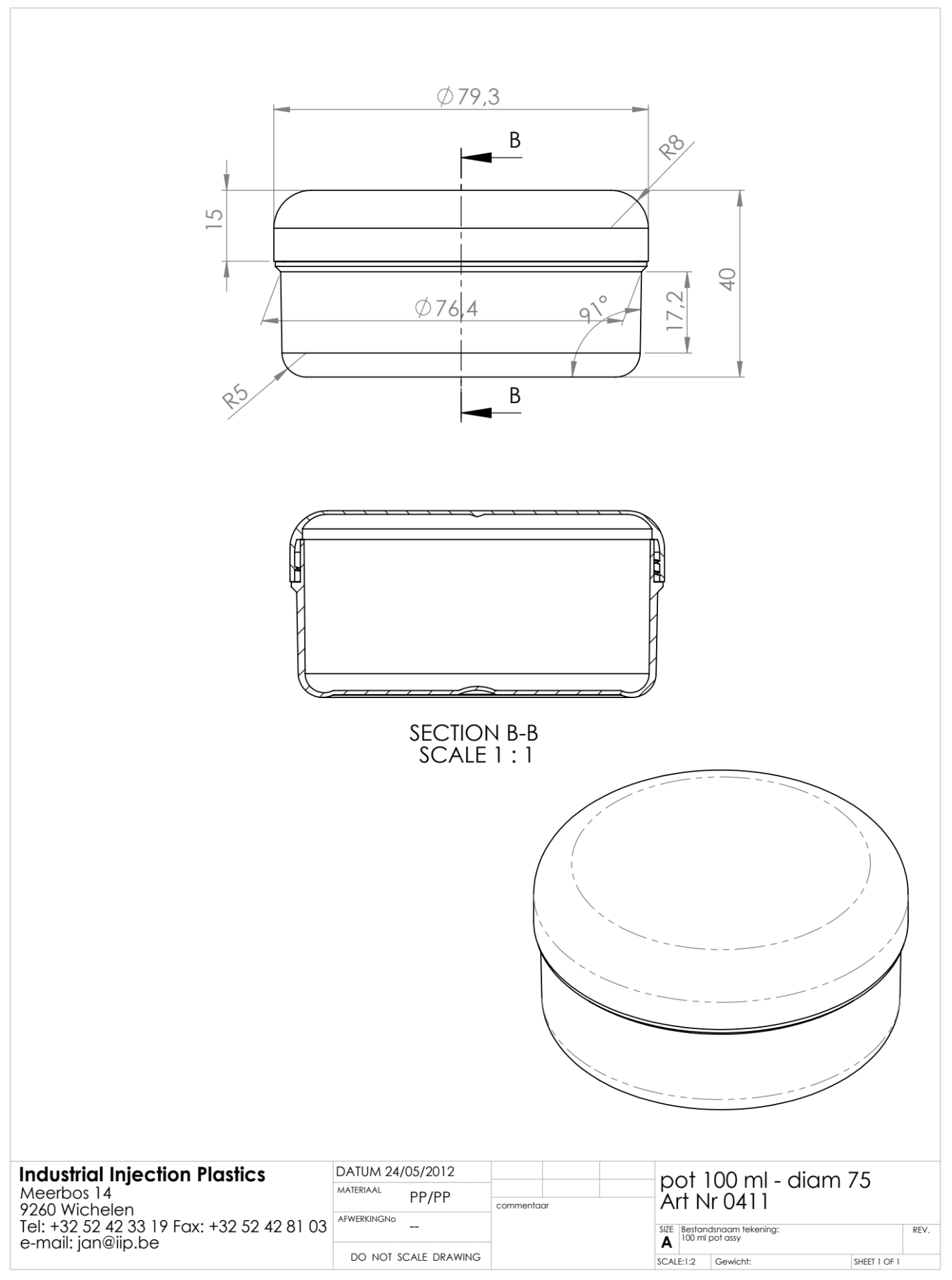 Product image or technical drawing