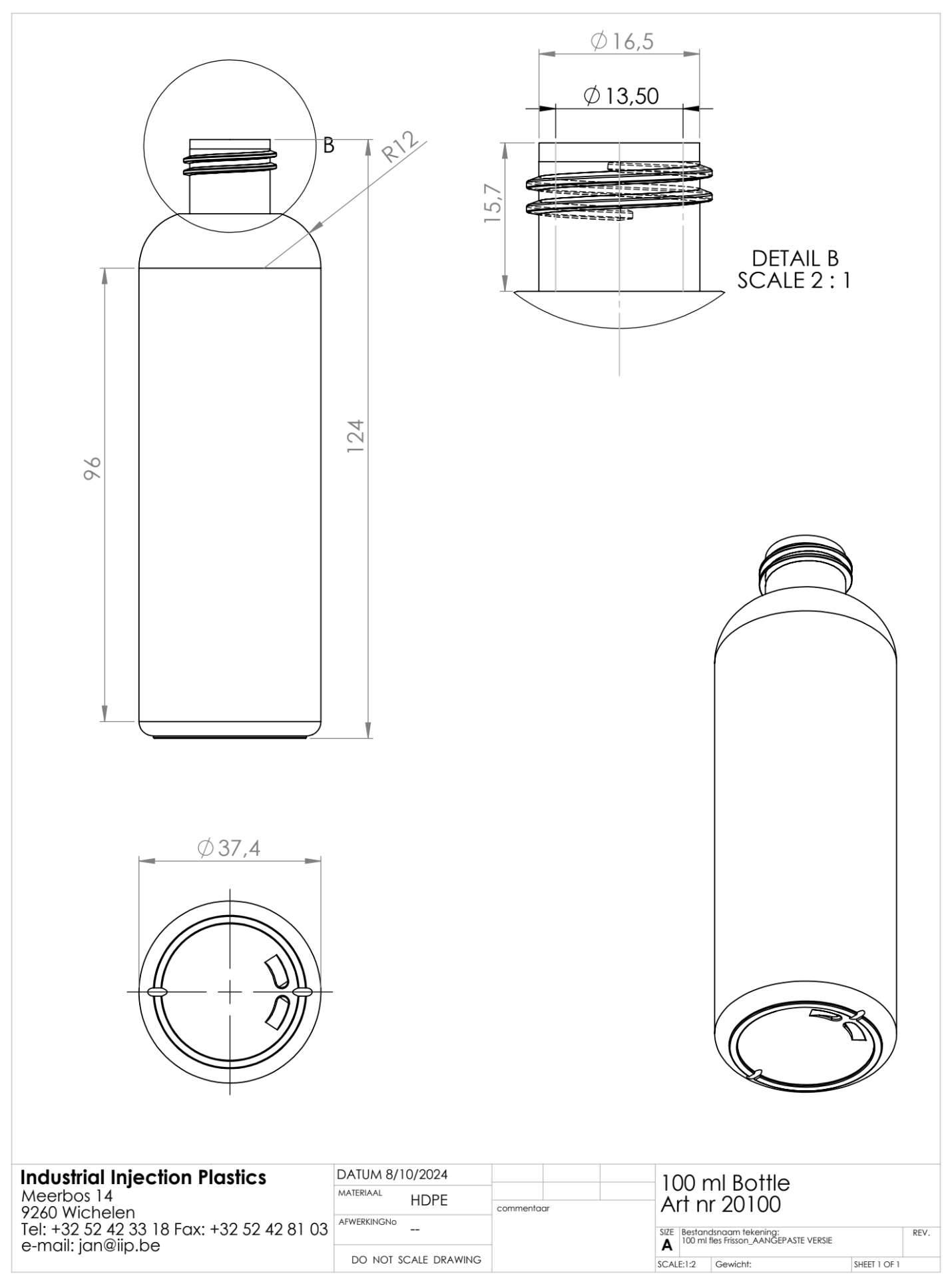 Product image or technical drawing